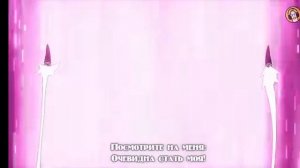 песня метатонна от гламура сам я не свой