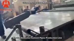 Линия по производству асбестоцементных труб Amulite 5