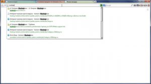 Многосайтовость на 1С Битрикс