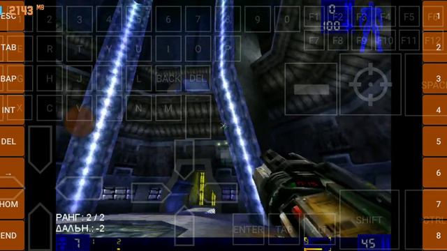 Unreal Tournament 1999(-фпс запись видео)exagear 5.0.4 hugo