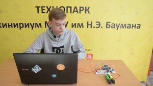 Отзыв Саши о Курсе Молодого Инженера (КМИ) в Инжинириум МГТУ им. Н.Э. Баумана