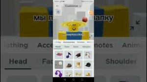 карты где можно получить вещи