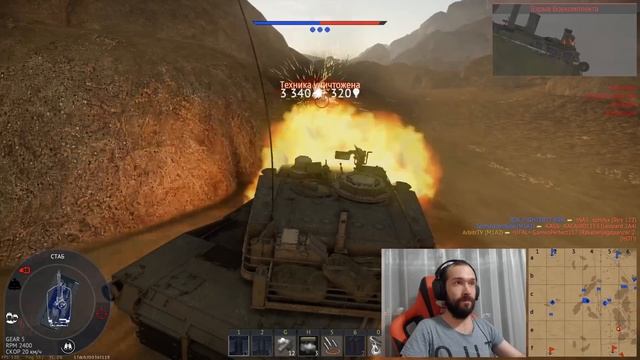 M1A2 Abrams USA TANK НАМБА УАН в War Thunder | ОБЗОР смотреть онлайн