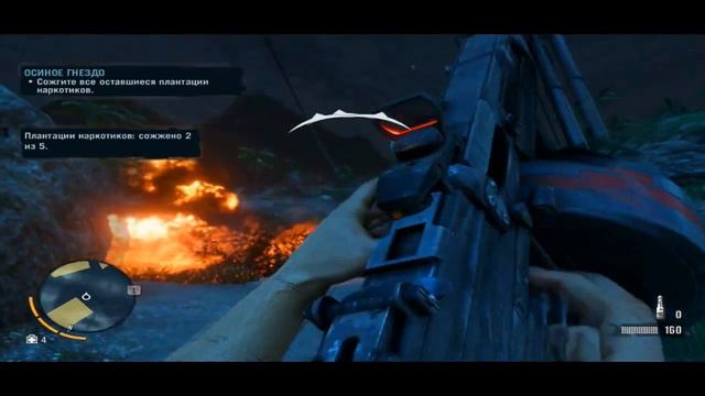 [FarCry 3] Миссия с огнемётом смотреть онлайн
