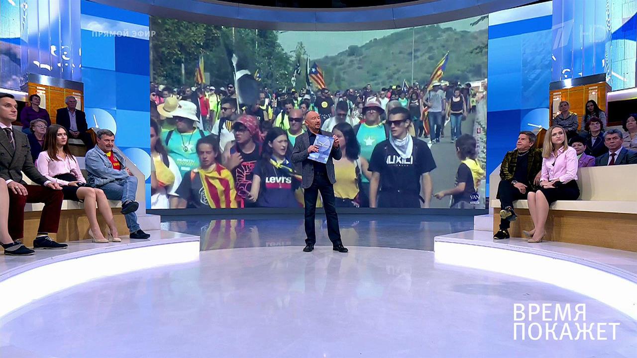 Всеобщая забастовка в Каталонии. Время покажет. Фрагмент выпуска от 18.10.2019