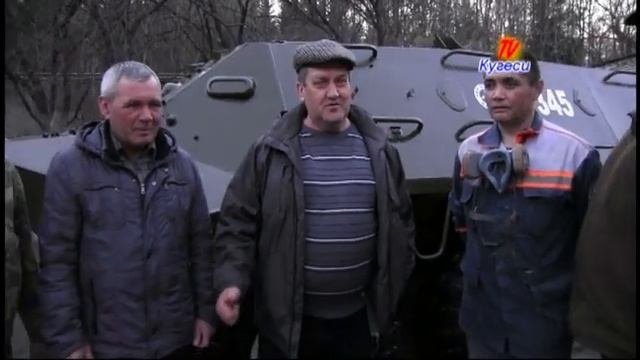 Покраска БТР