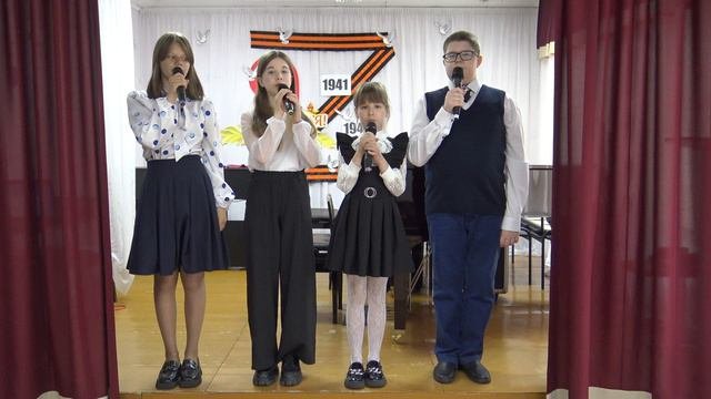 муз. К.Томилина, сл. С. Минакова "Письмо солдату", исп. ансамбль "Поющие сердца", рук Хусаинова Н.Н.