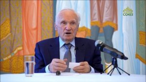 Профессор А.И. Осипов. Что такое монашество. Часть 2