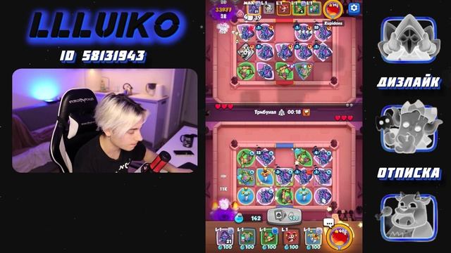 RUSH ROYALE | ОХОТНИК НА ДЕМОНОВ С ЛЕВЫМ ТАЛАНТОМ | КАК ИМ ИГРАТЬ ? | КАКОЙ ТАЛАНТ ЛУЧШЕ ?