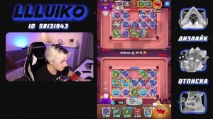 RUSH ROYALE | ОХОТНИК НА ДЕМОНОВ С ЛЕВЫМ ТАЛАНТОМ | КАК ИМ ИГРАТЬ ? | КАКОЙ ТАЛАНТ ЛУЧШЕ ?