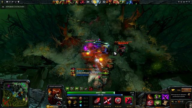 (DOTA 2) - Гайд по Chaos Knight. смотреть онлайн