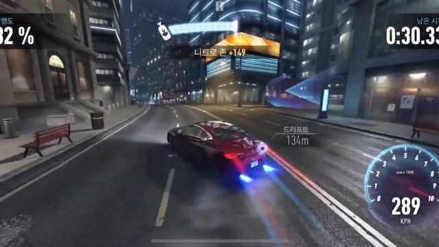 Infiniti Q90 Red Sport 400 : Need For Speed No Limits смотреть онлайн