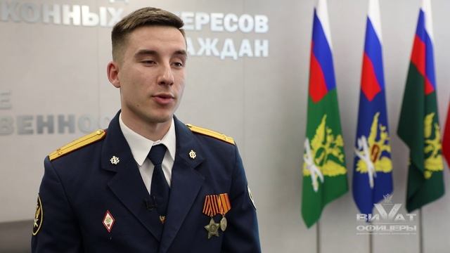 Лейтенант внутренней службы Кубасов Никита Алексеевич