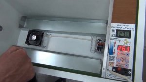 Инкубатор для яиц Блиц НОРМА Парка 120 яиц С8 автоматический