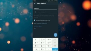 3 способа множественного входа в телеграм//Телеграм//Telegram//Несколько аккаунтов на одном телефон