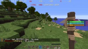 RustMe | КАК НАЧАТЬ ИГРАТЬ? | Начало игры | Rust в Minecraft #rust