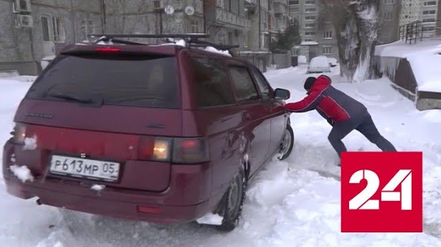 В Дагестане снегопад и ветер вызвали аварии в электросетях и на дорогах - Россия 24