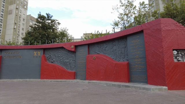 Посещение Ашан. Прогулка по спальному району Марьино по улице Перерва от Ашана до м. Братиславская.
