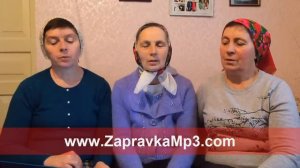 О Боже мій, Боже, що робиться в світі