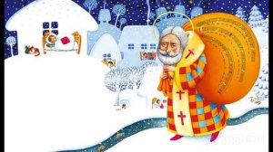 Ой хто, хто Миколая любить (мінус, караоке)