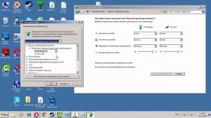 как настроить слабый компьютер под cs 1 6