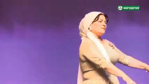 Роза Ахциева- Хьа хьежаро эха йу со. Ингушские песни
