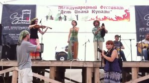 Etno Spirit - Фестиваль Ивана Купалы 2011, вокал