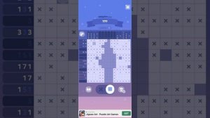 Зачищаю ШАХТЫ в приложении Meow Tower!