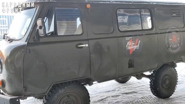 Жителей Красноярского края приглашают принять участие в акции Автопоезд