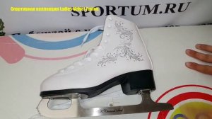 Обзор фигурных коньков Спортивная коллекция Ladies Velvet Fusion / Review ice skates
