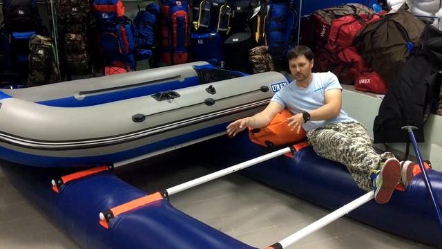 Сплав по реке. Что выбрать? Катамаран или лодку? Обзор катамаран Зилим-4 смотреть онлайн