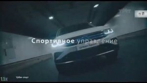 Volkswagen Tiguan Urban Sport — «Вдохновляет на движение» в 8х быстрее | PRO Рекламу
