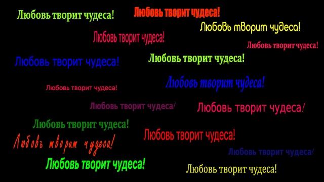 Выбираем имя. Редкое имя. Стоит ли ребёнку давать редкое имя? смотреть онлайн