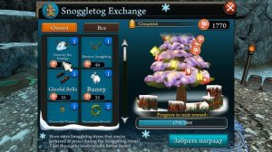 ОТКРЫТИЕ 30 СУНДУКОВ SNOGGLETOG 2022 в School of Dragons