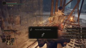 ПОЛУЧИЛ ДВА ТОПОВЫХ КНУТА! ELDEN RING ТОЛЬКО КНУТЫ #22