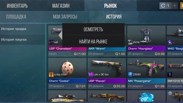 ??????????????????️??️??️