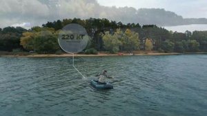 Броня-240 лодка ПВХ с усилением