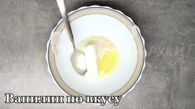 Домашние сочники ПОШАГОВЫЙ РЕЦЕПТ СОЧНИКОВ с ТВОРОГОМ идеальны НА ЗАВТРАК и ПЕРЕКУСЫ