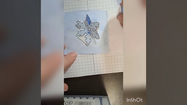 Бумажные сюрпризы!!!!!