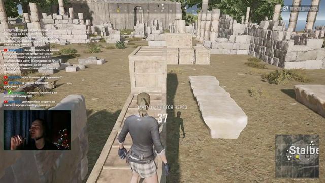 18+ Всем салют! Отмечаем ДР :) / pubg pabg пубг пабг stream стрим kofyein  kofyeintv