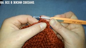 ? #КУБАНКА КРЮЧКОМ. МК