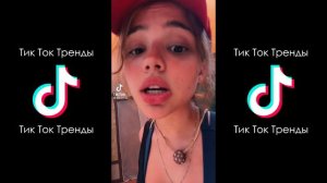 Я НЕ ВИЖУ ЛИЦ Я ВИЖУ ТВОЁ НУТРО | FEM.LOVE - ФОТОГРАФИРУЮ ЗАКАТ ТИК ТОК ПОДБОРКА #2