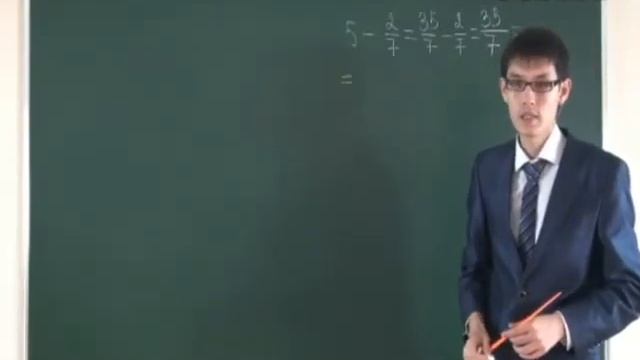 Секреты ЕНТ: математика: Вычитание дроби из натурального числа смотреть онлайн