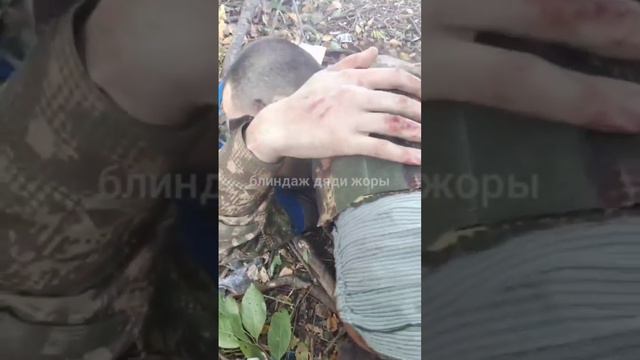 Допрос пленных Всу Курск