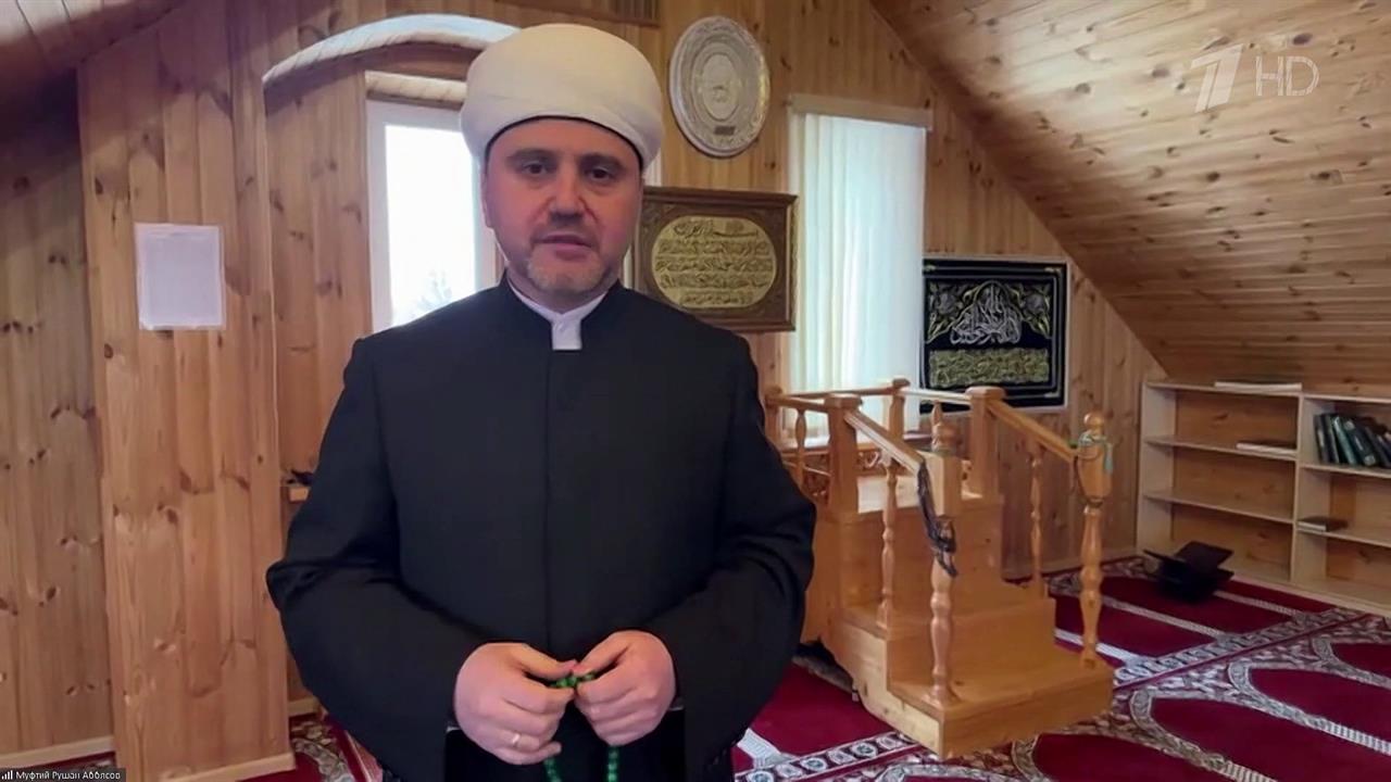 Главы религиозных конфессий выразили соболезнования в связи с терактом в "Крокусе Сити Холле"