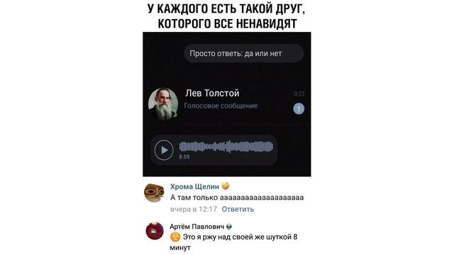 Приколы. Я везде вижу лица! | Мемозг #314 смотреть онлайн