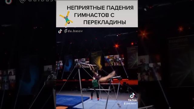 НЕПРИЯТНЫЕ ПАДЕНИЯ ГИМНАСТОВ С ПЕРЕКЛАДИНЫ ?♂️ #СпортивнаяГимнастика #Респект #Гимнаст #Спорт #ЗОЖ