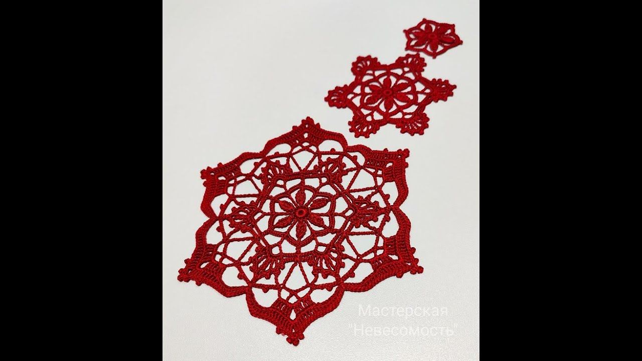 3 в 1. Третий элемент компаньон. 12,13,14 ряды смотреть онлайн