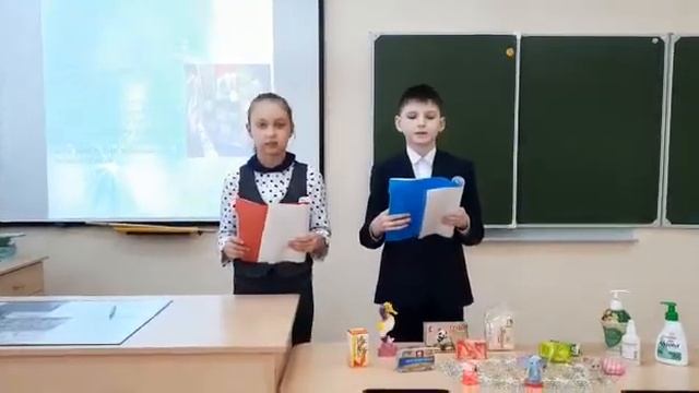 Исследовательский проект: " Мыло ручной работы". смотреть онлайн