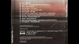 Utah M. Paul - Digital City (FULL ALBUM)